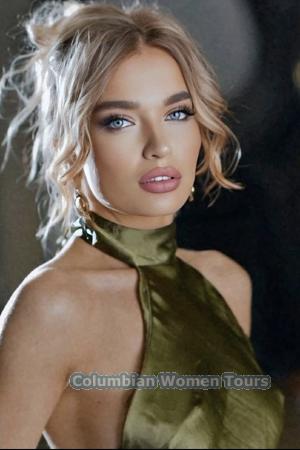 223939 - Katy Age: 32 - Ukraine