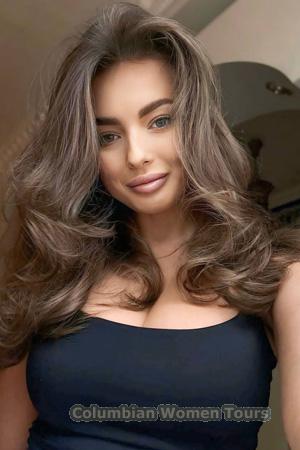 Ladies of Ukraine