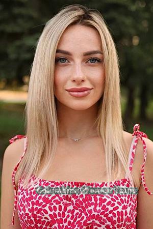 Ladies of Ukraine