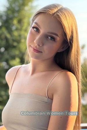 Ladies of Dnepr