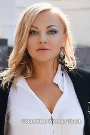 Ladies of Ukraine