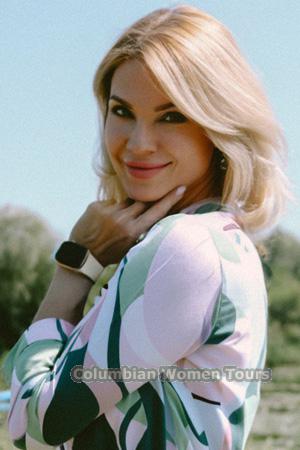 Ladies of Ukraine