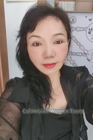 Ladies of Asia