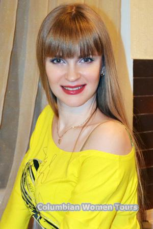 225348 - Olena Age: 39 - Ukraine