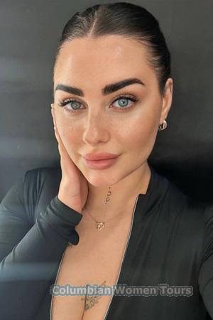 225637 - Anna Age: 27 - Ukraine