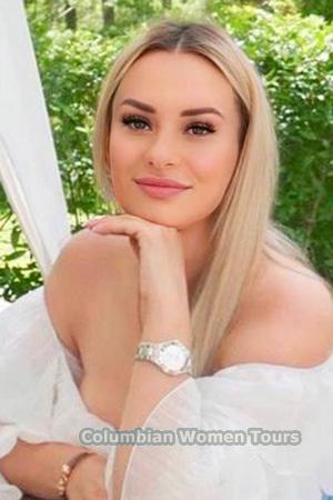 225818 - Victoria Age: 39 - Ukraine