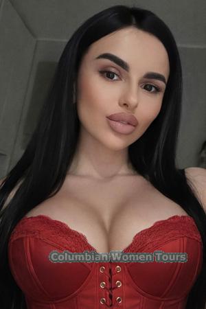 226067 - Yana Age: 32 - Ukraine