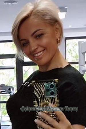 226098 - Nadiya Age: 42 - Ukraine