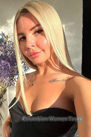 226213 - Viktoriia Age: 32 - Ukraine