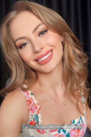 Ladies of Krivoy Rog