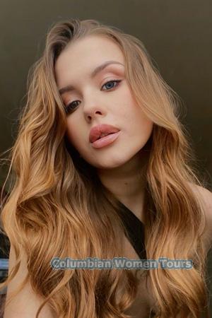 226295 - Viktoriia Age: 21 - Ukraine