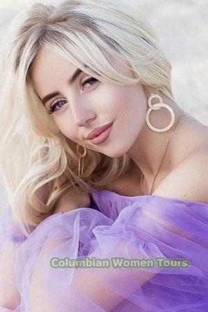 226364 - Anna Age: 28 - Ukraine