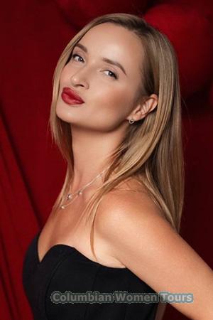 226459 - Elena Age: 44 - Ukraine