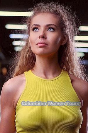 226460 - Diana Age: 36 - Ukraine