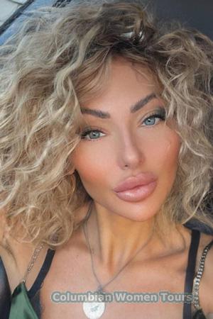 226672 - Irina Age: 43 - Ukraine