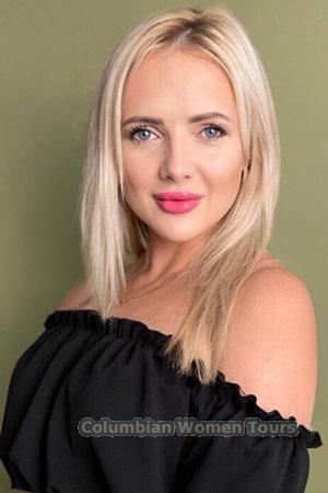 226920 - Kateryna Age: 36 - Ukraine