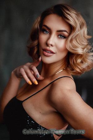 227349 - Kristina Age: 38 - Ukraine