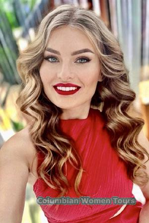 227408 - Katerina Age: 29 - Ukraine