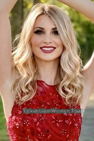 227730 - Daria Age: 31 - Ukraine