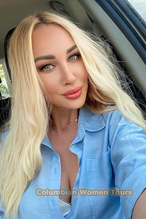 227734 - Yuliia Age: 40 - Ukraine