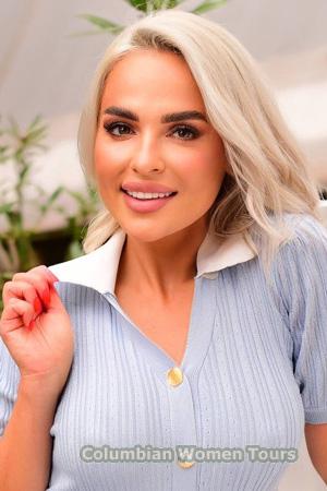227736 - Kateryna Age: 37 - Ukraine