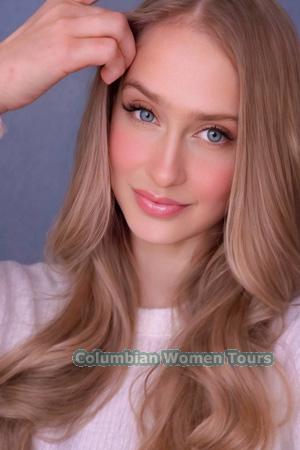 227738 - Olha Age: 34 - Ukraine