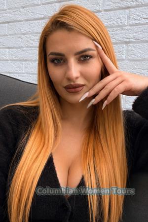 Ladies of Ukraine