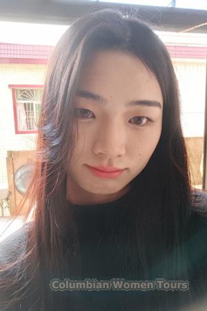 Ladies of Asia