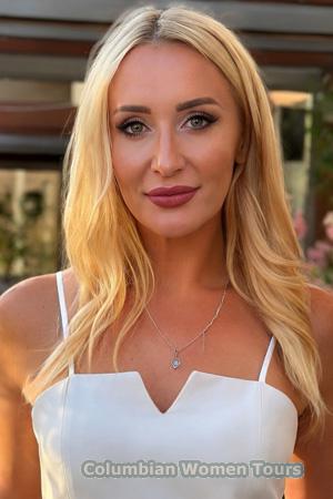 227942 - Olena Age: 43 - Ukraine
