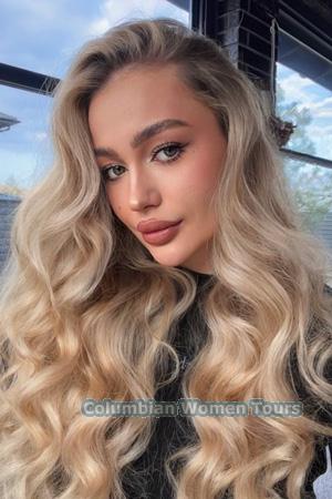 228043 - Iryna Age: 21 - Ukraine
