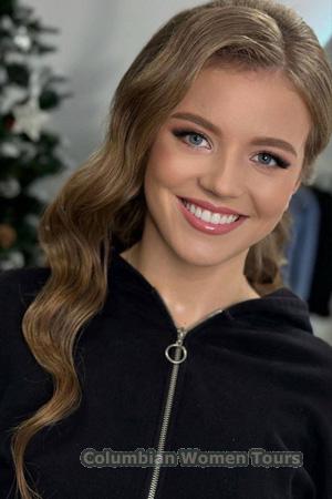 228055 - Yulia Age: 19 - Ukraine