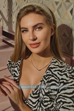 228338 - Kateryna Age: 24 - Ukraine