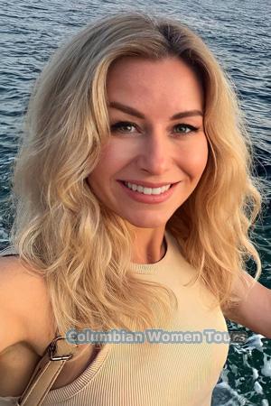 228340 - Kateryna Age: 45 - Ukraine