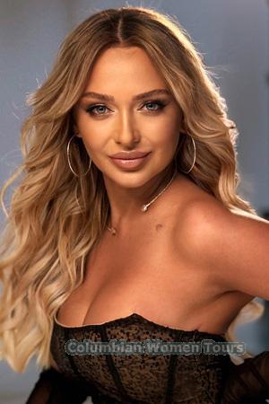 228349 - Elizabeth Age: 36 - Ukraine