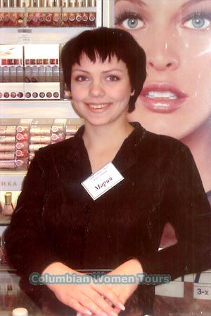 53845 - Maria Age: 29 - Russia