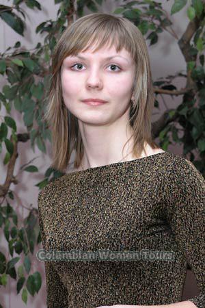 71541 - Valentina Age: 28 - Ukraine