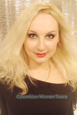 Ukraine women