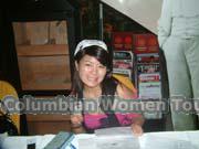chinese-women-2239