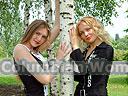women tour krivoy-rog 0504 17